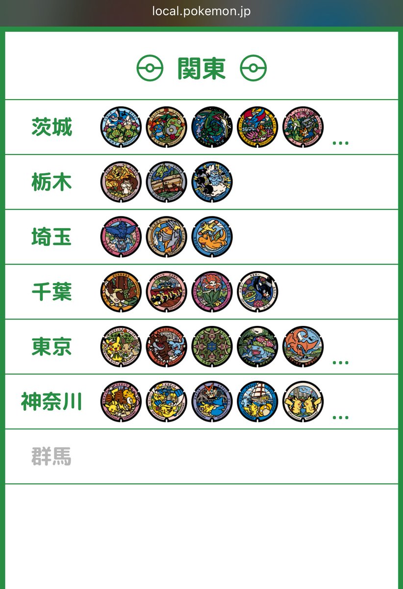 松井（大豆のソコヂカラ） tweet media