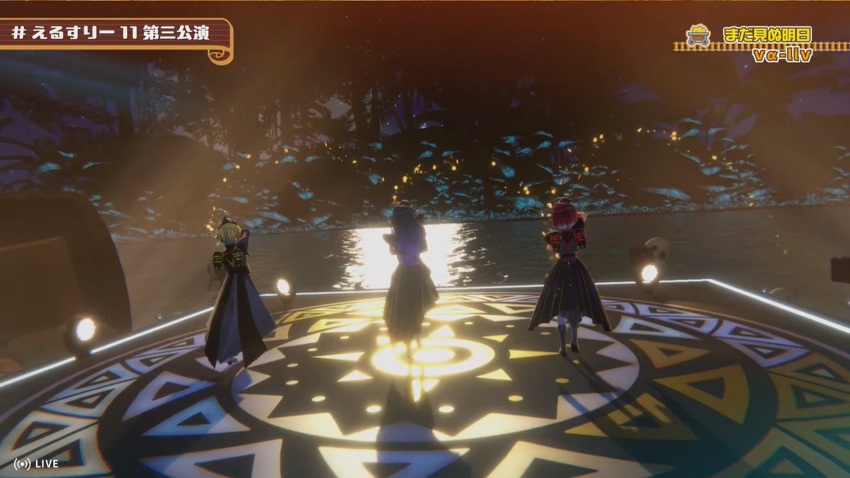 上水流宇宙🈁ヴイアラ tweet media