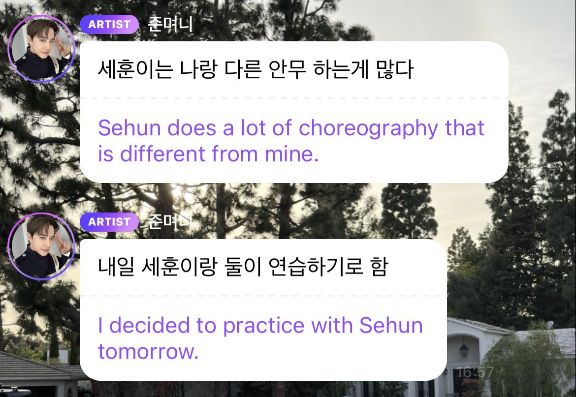 No one: 
Absolutely no one: 

Junmyeon: