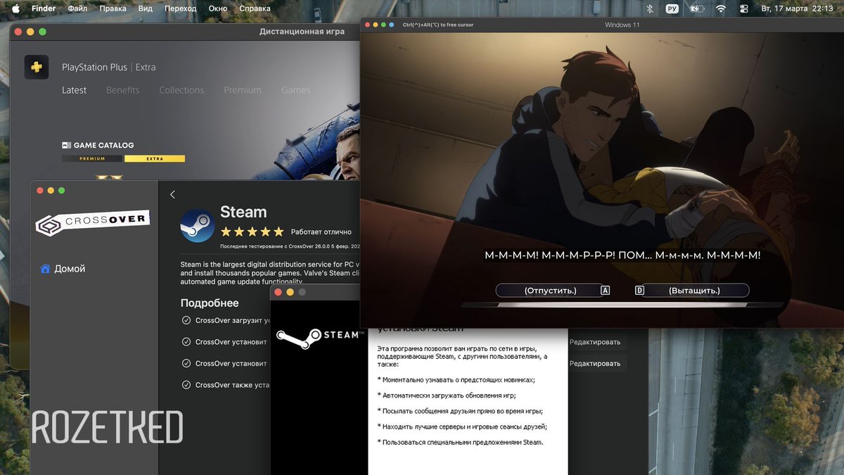 rozetked's tweet photo. Можно ли на Mac играть в игры с Windows?

Ответ: можно, и мы сделали на сайте небольшую инструкцию, как это сделать.

Почитать: https://t.co/4gJcg38kBe https://t.co/LSKGcjWI7f