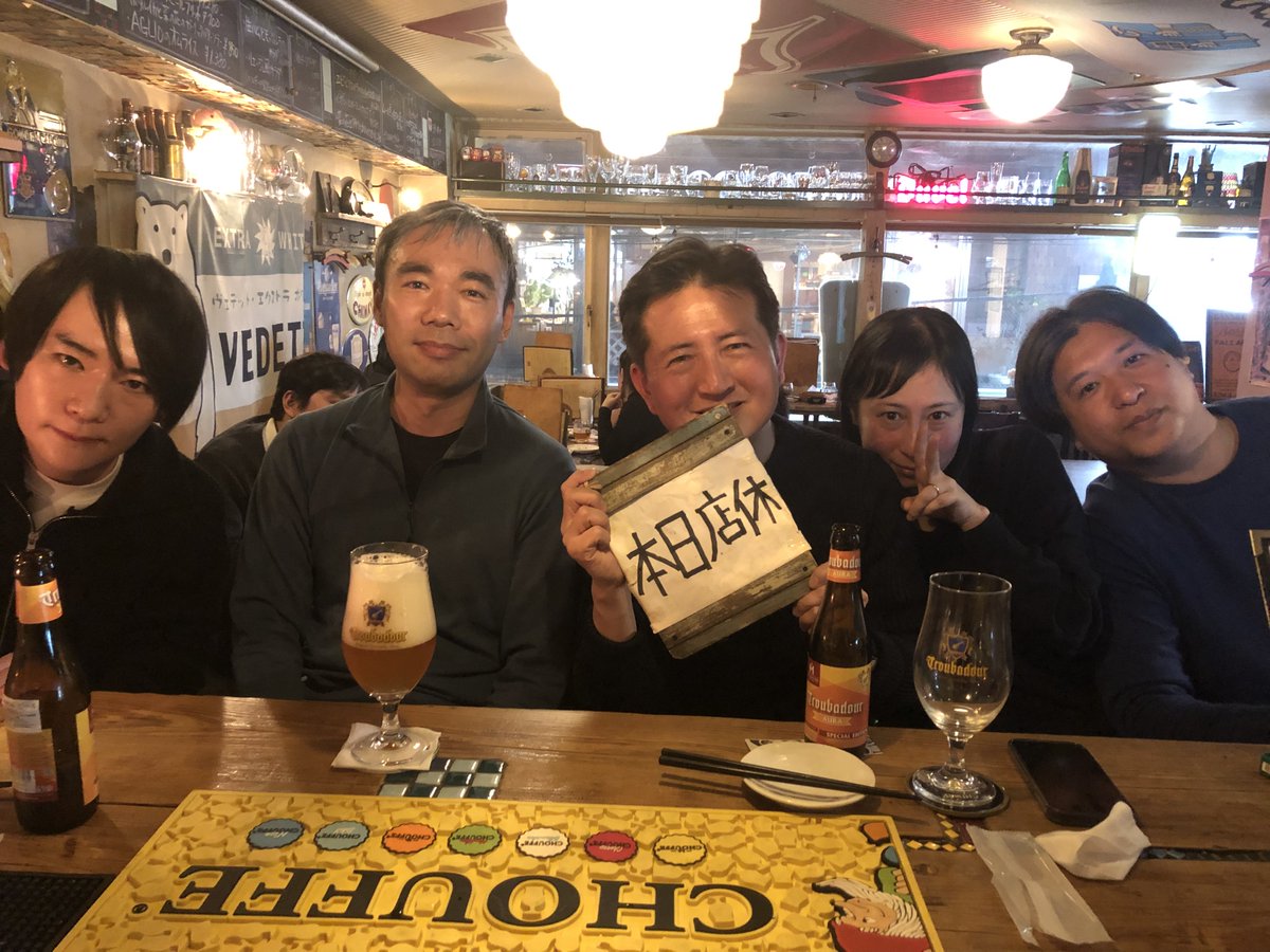 agliobeer's tweet photo. 本日22日（日）と23日（月）は連休をいただきます！
久々の本日店休。
みなさん良い1日を〜！！！ https://t.co/EJPNgyoaoJ