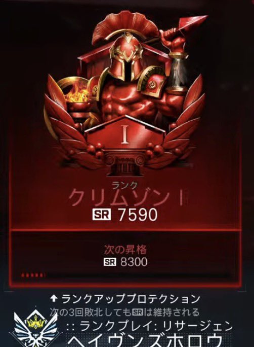 ヴェル🍏 tweet media