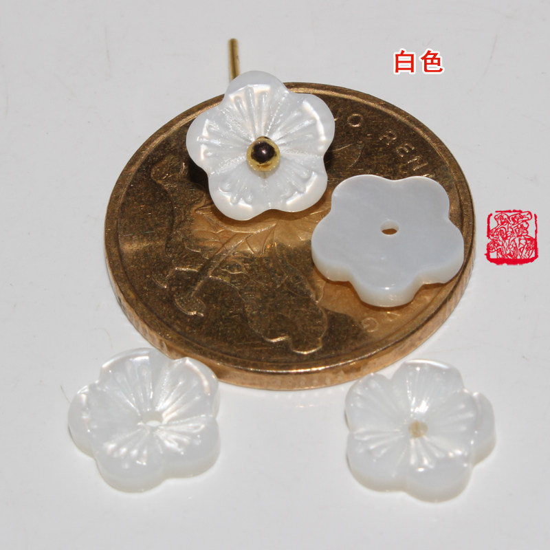 Mary Hulsebosch tweet media