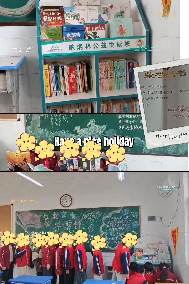 LolliPuppy_Ohmpawat_CN tweet media