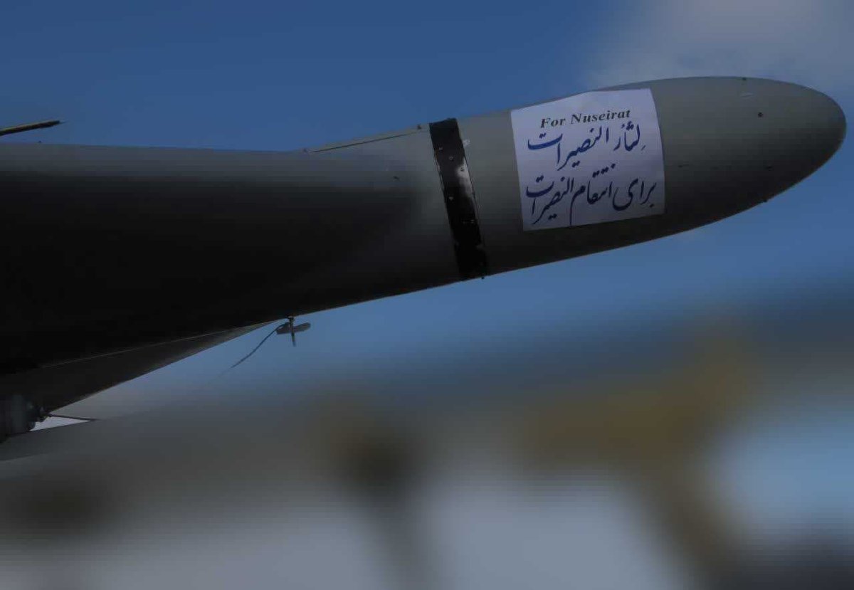 «انتقام النصیرات»
 اردوگاه النصیرات در مرکز نوار غزه است که در طول جنگ چندین بار محل حملات و درگیری‌ها بوده است.

#تا_پای_جان_برای_ایران 
 #لبیک_یا_خامنه_ای  
 #پیروزی_وعده_صادق