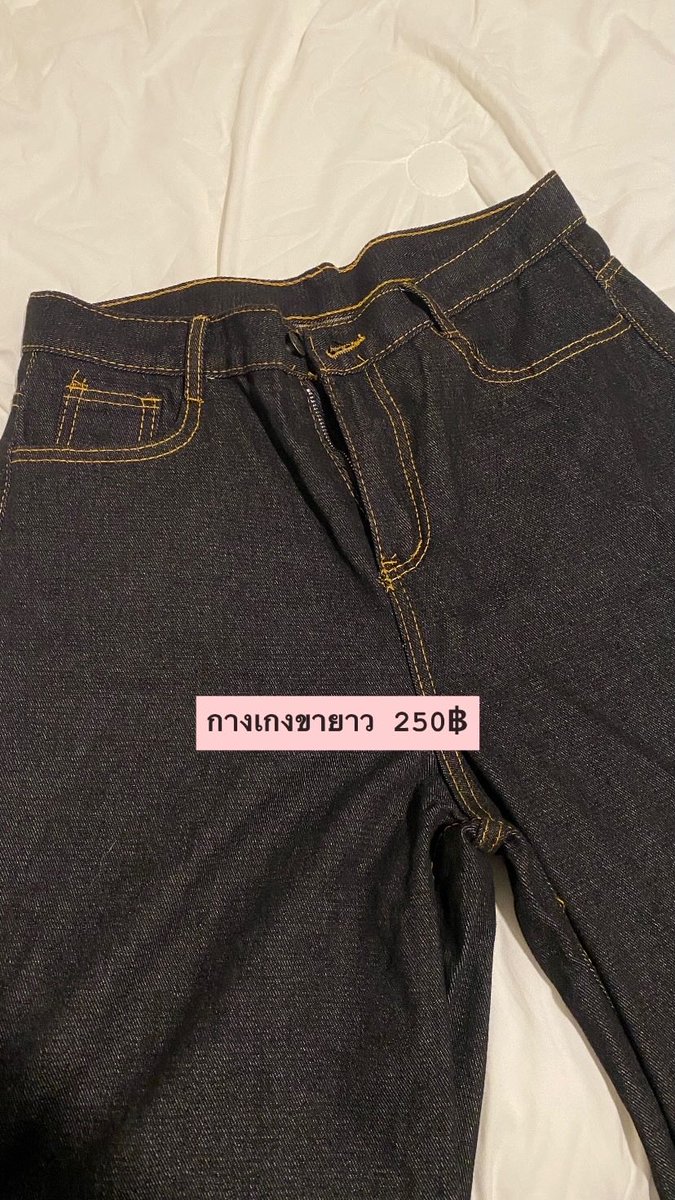 𝒥𓈒🪷 tweet media