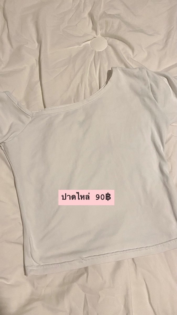 𝒥𓈒🪷 tweet media