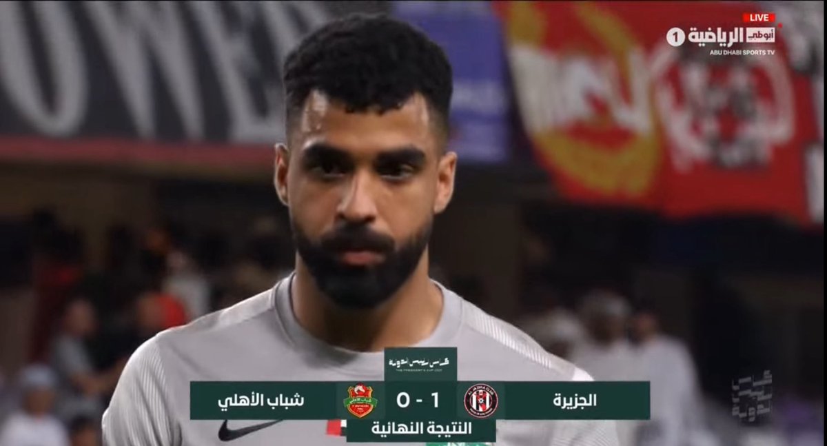 محمد tweet media