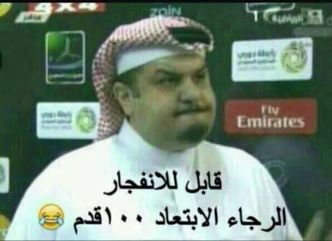 محمد tweet media