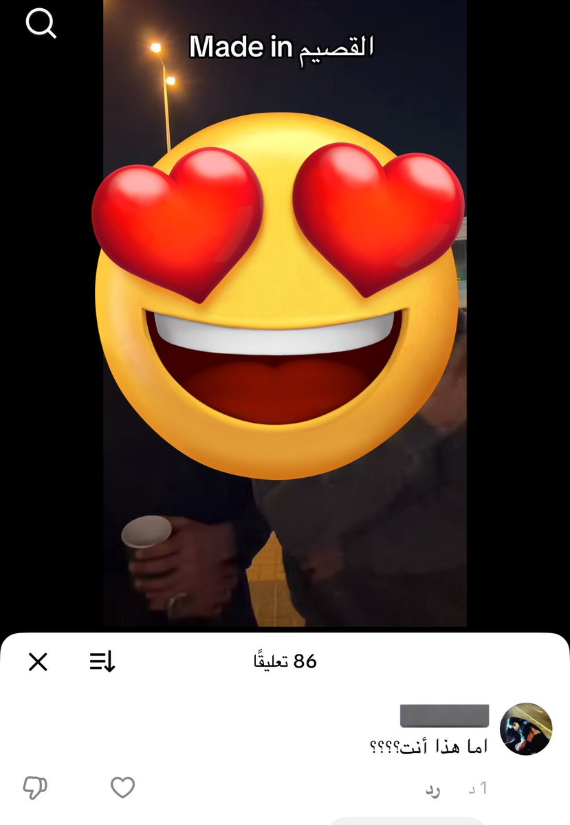 muff‏in tweet media