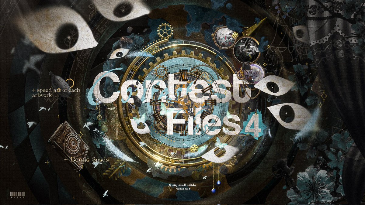 عبدو tweet media