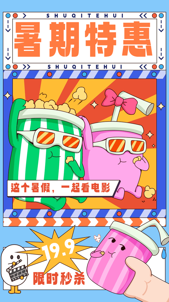 Неизвестный Мужчина tweet media