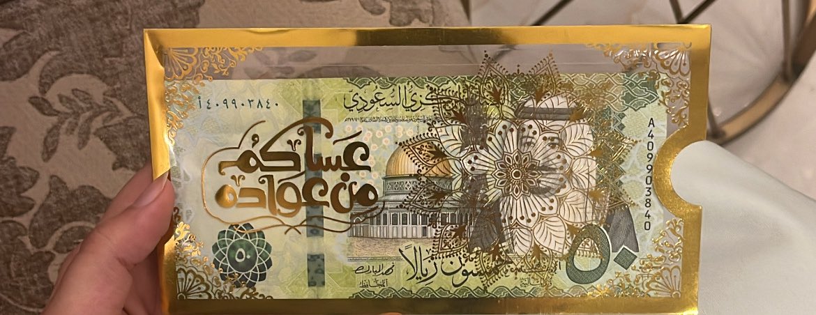 مَريم tweet media