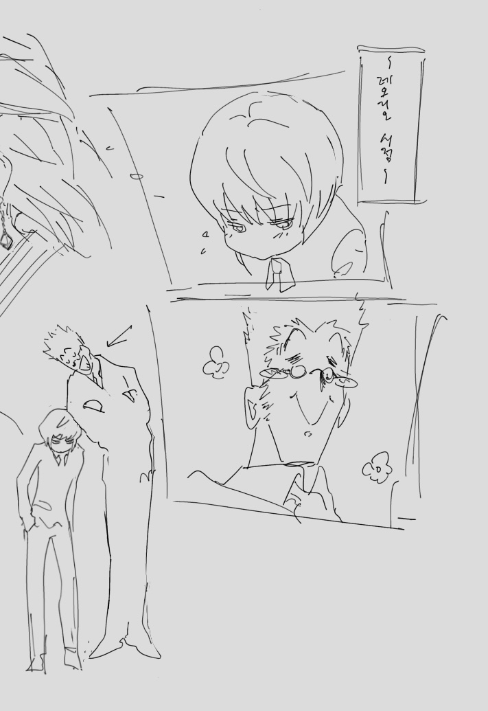 모수차미 tweet media