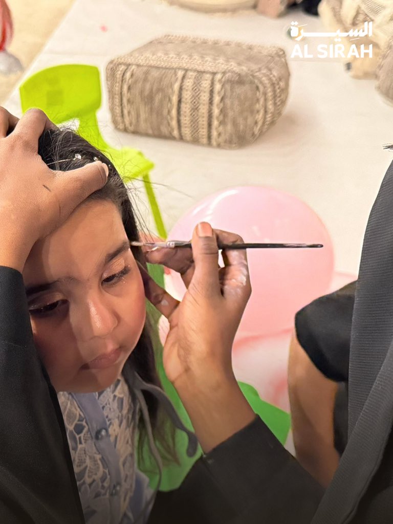 AL SIRAH | السِيرَة tweet media