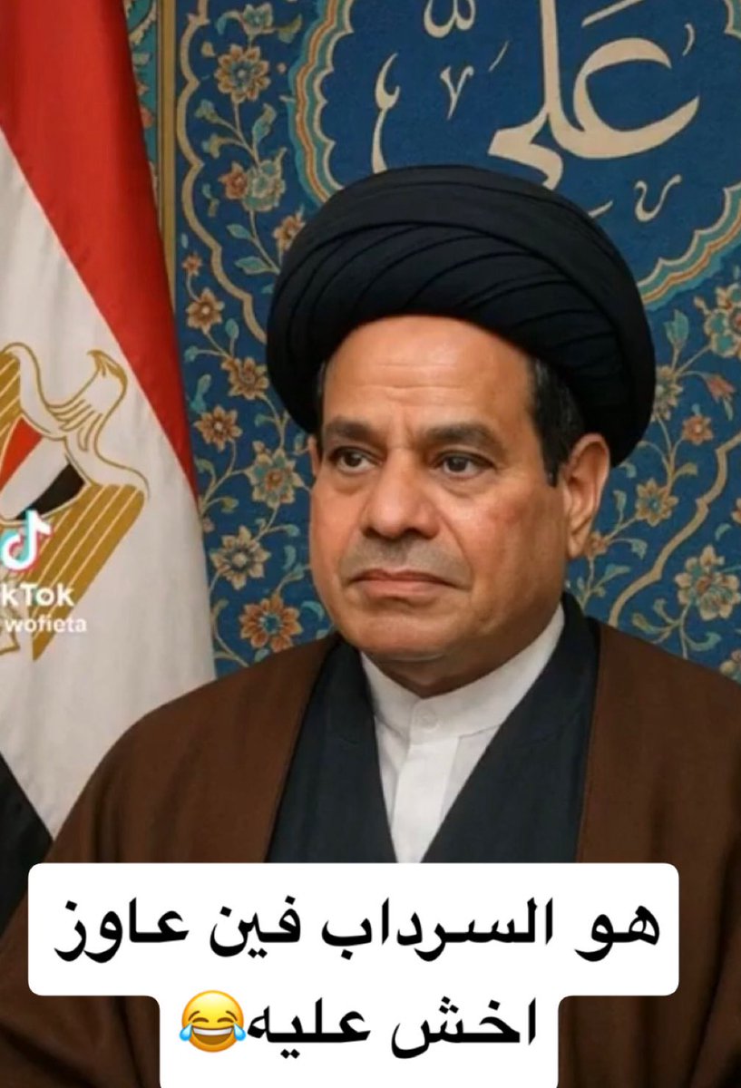 ‏𝔐𝔬𝔥𝔞𝔪𝔪𝔢𝔡 𝔞𝔩𝔣𝔞𝔯𝔢𝔡 tweet media