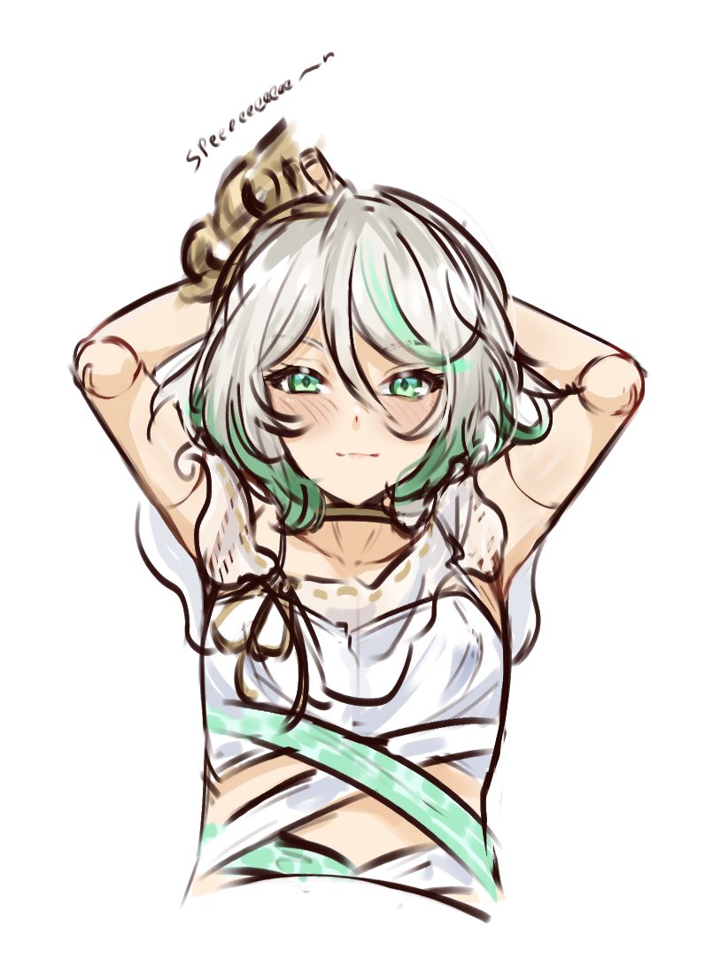 Simon Nogier tweet media