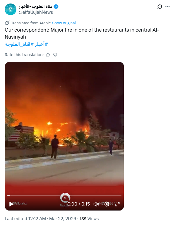 Vishal Maheshwari tweet media