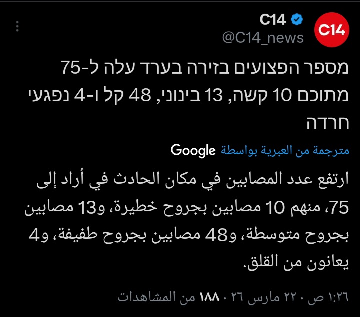 washali888's tweet photo. هههههههههههههههههههههههه https://t.co/jSkCU3K7gX