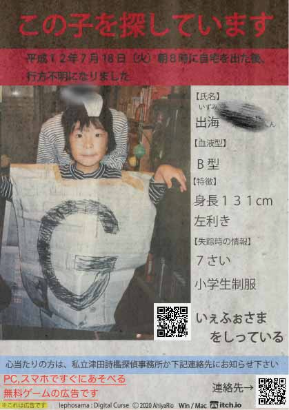 阿冷Rio tweet media