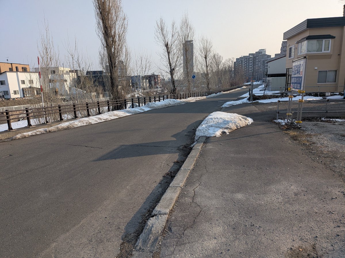 Celestia S. Florence / 七白いたち tweet media