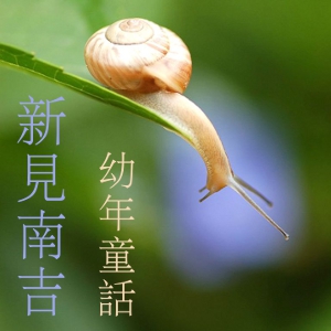 LibriVox.org tweet media