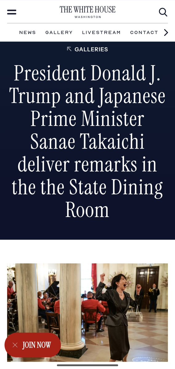 ホワイトハウスのHPの最初にこの写真が載ってるというのでホンマかいなと思って見たら、HPの中の「Gallery」の最初にこれが載ってた！恥ず