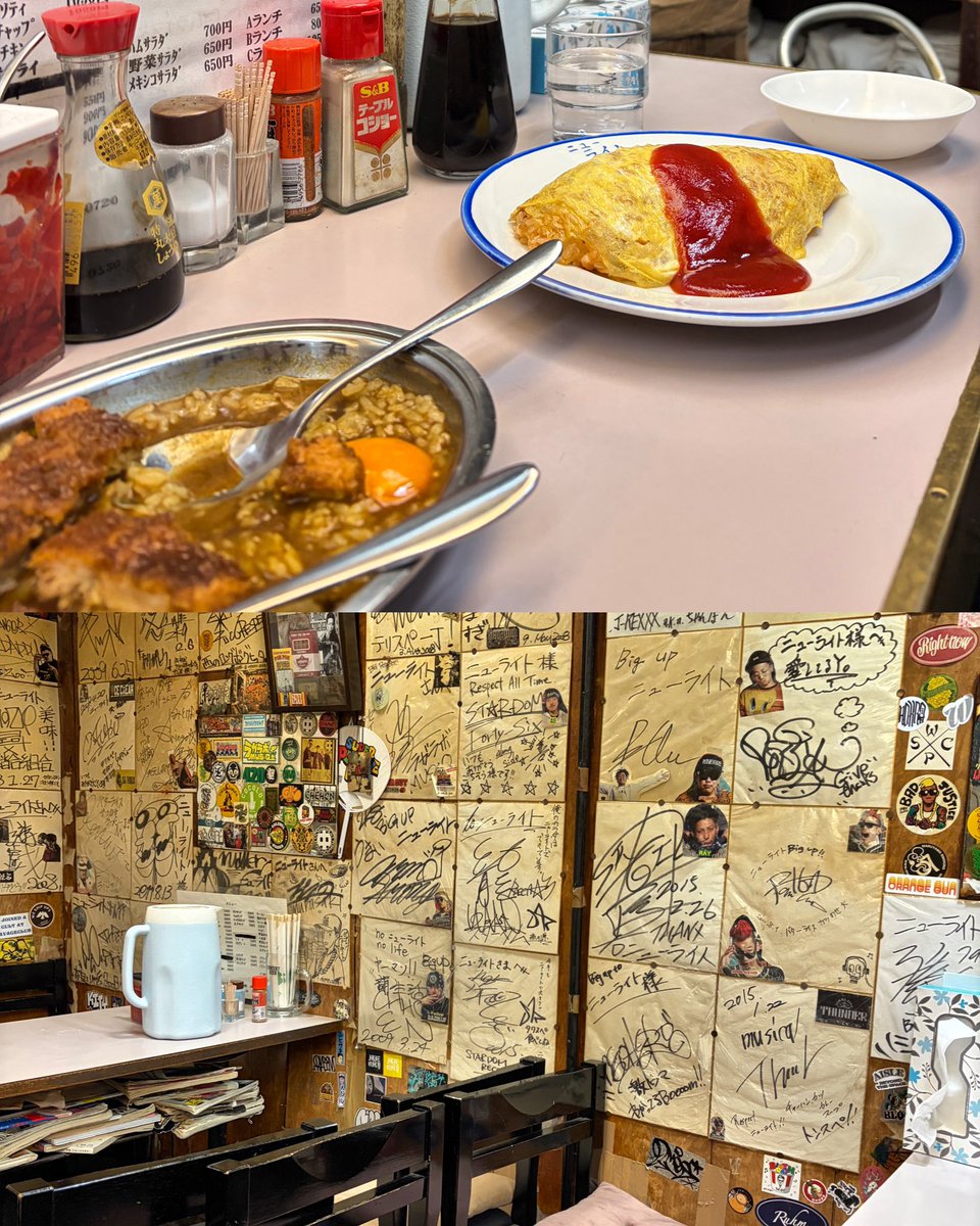 Grace Alex tweet media