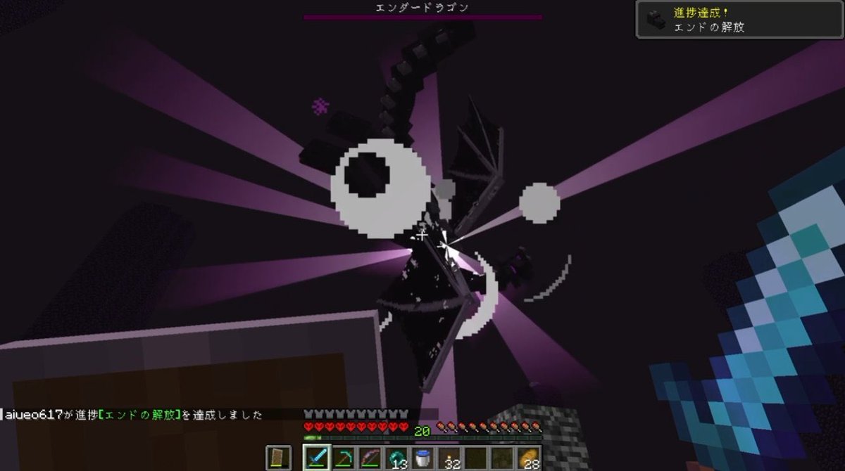 ori_02i's tweet photo. ハードコアクリア！！！！！！！
マインクラフトは最高のゲームです
#マイクラ https://t.co/8eERjM9D21
