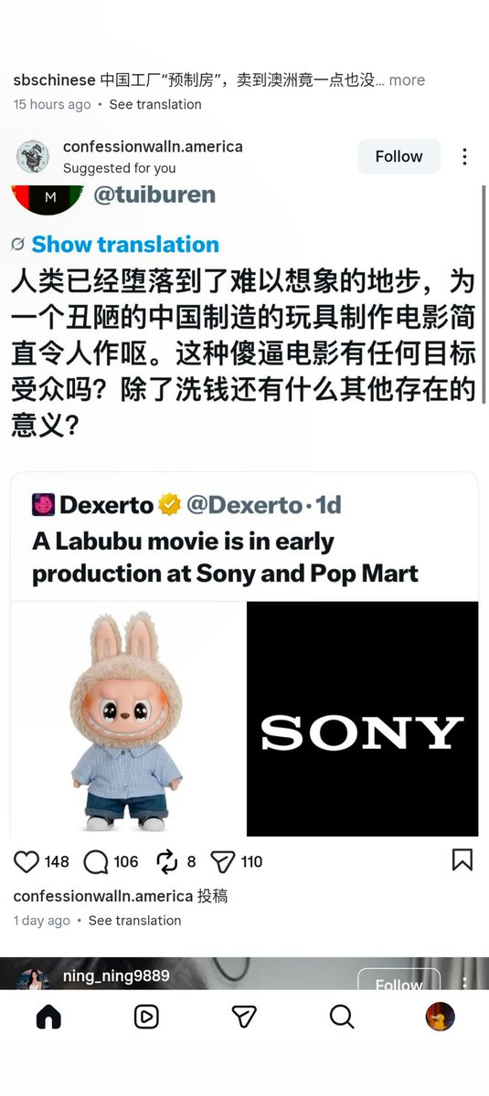 Vinnieee tweet media