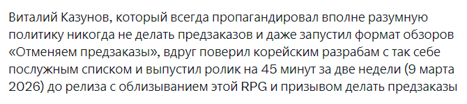 Chief Big Bauer 🐪 tweet media