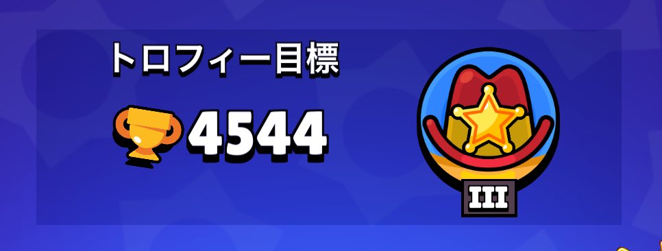 あああああああああああああああ