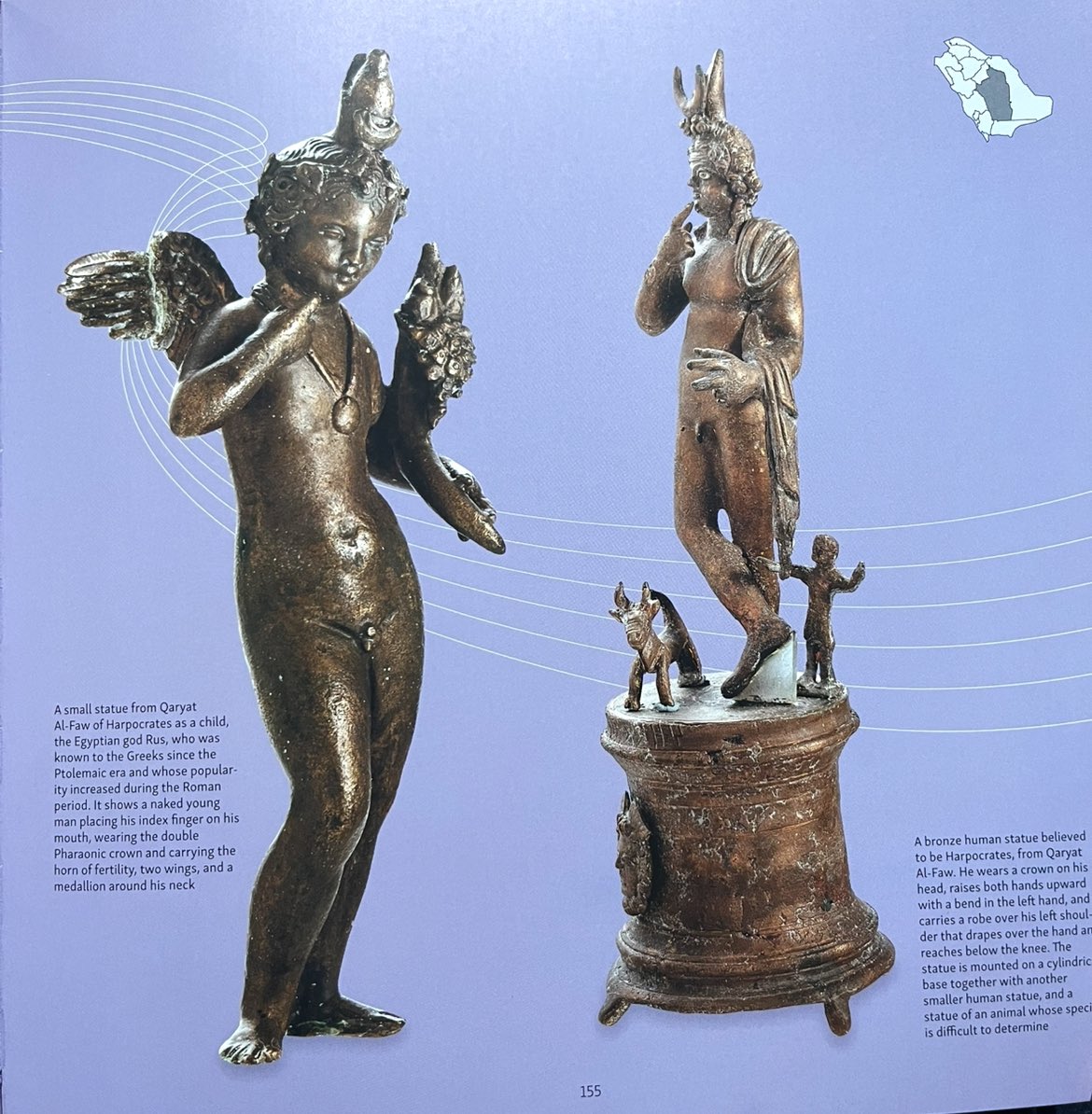 Haifa 🦢🪷 tweet media