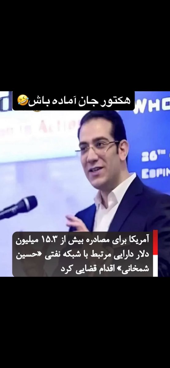 Fay( Fattaneh) tweet media