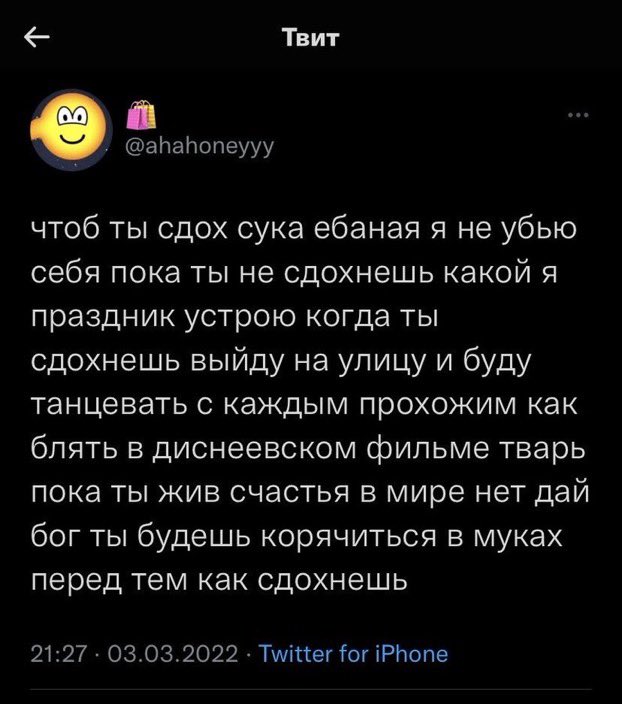 awake and hungry tweet media