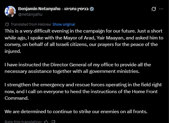 Mario Nawfal tweet media