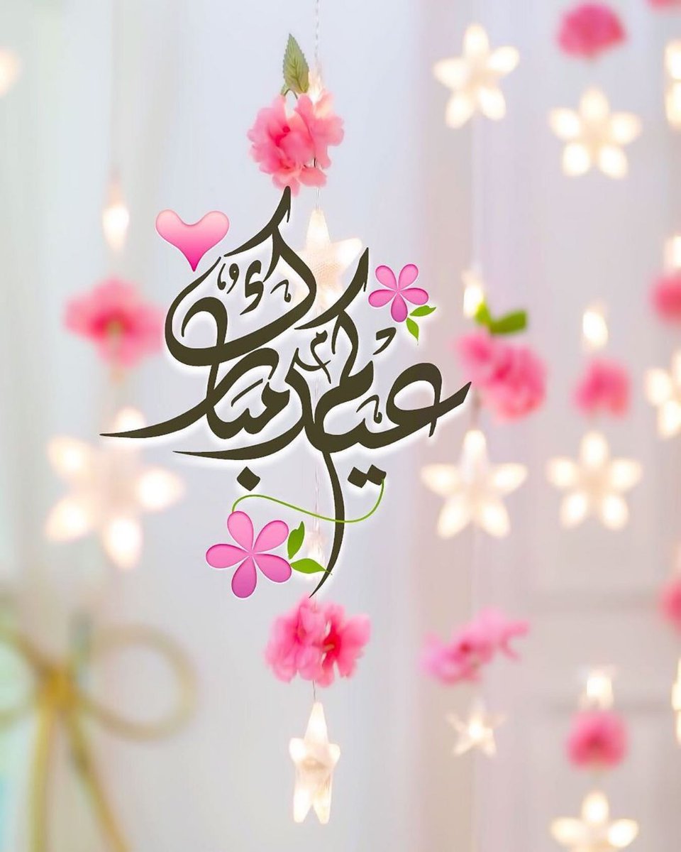 Taher Osman tweet media