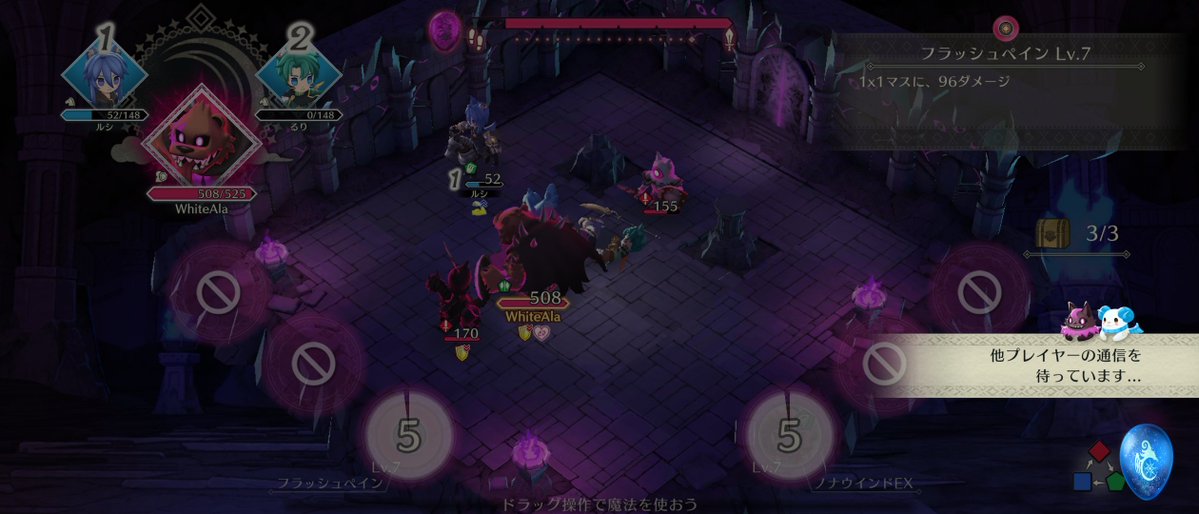 WhiteAla白翼 tweet media