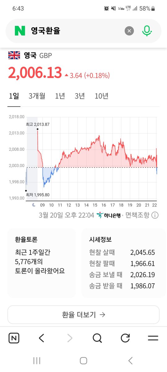 민초핑 tweet media