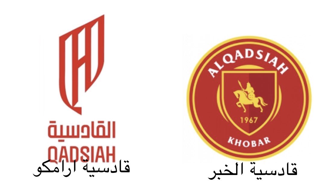 محمدالخالدي ابونايف 🇸🇦 tweet media