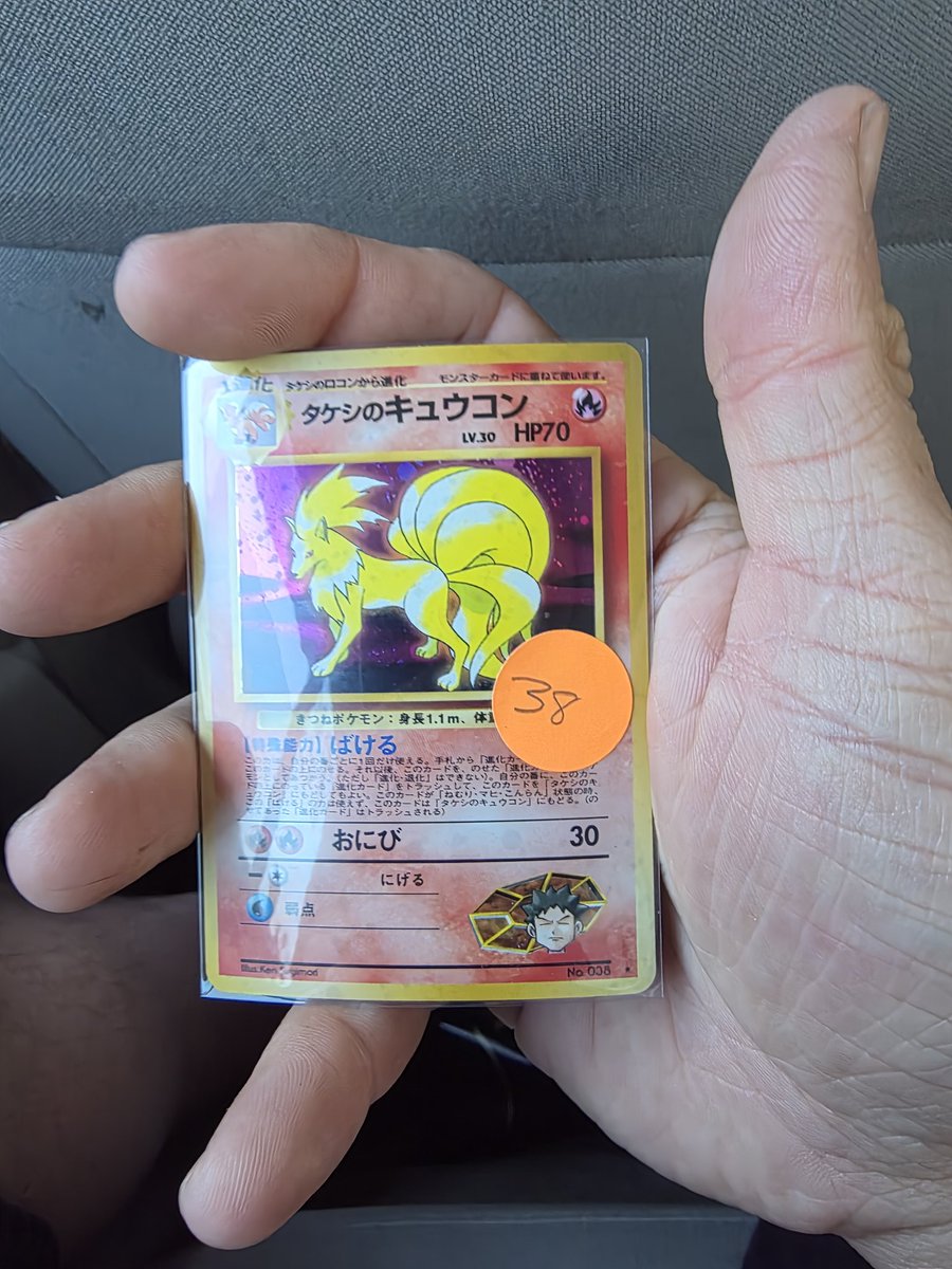 Cory Kelley tweet media