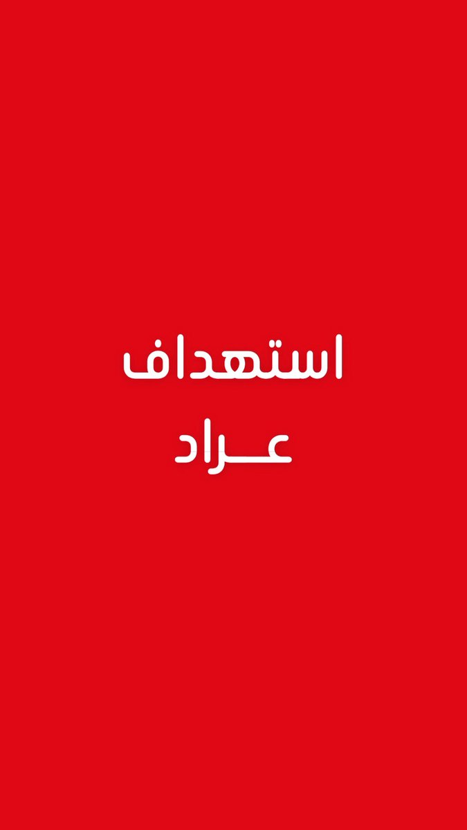 مالك الروقي tweet media