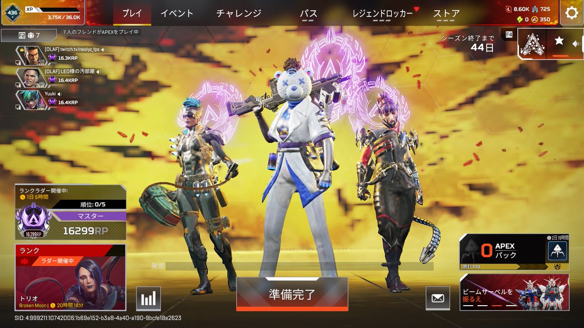 ねお🐿 tweet media