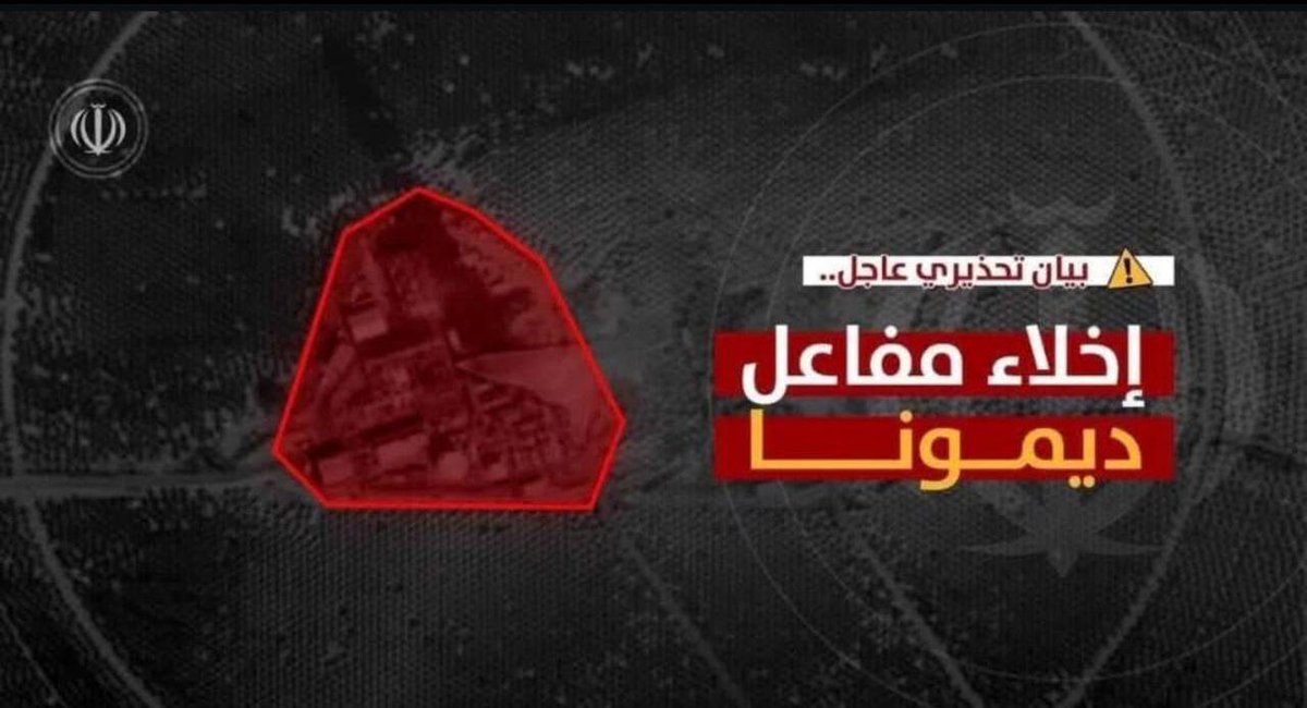 Obserwator Wojen tweet media