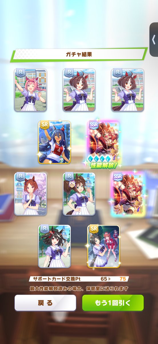 cici 🔌⚡️ ceo of 🅰️ tweet media