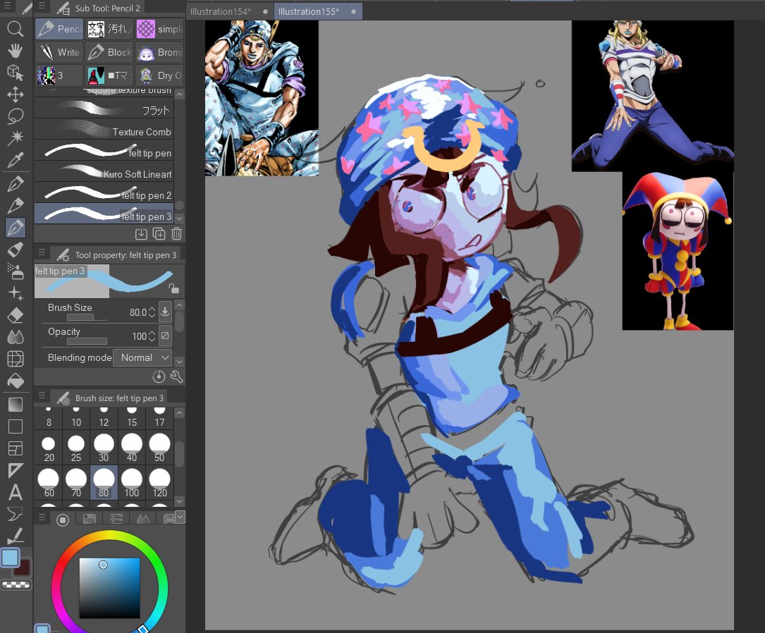 Amal soap pickle 🐌 tweet media