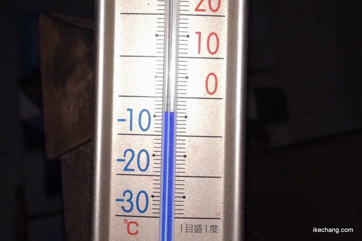 天童市の観光ガイド tweet media