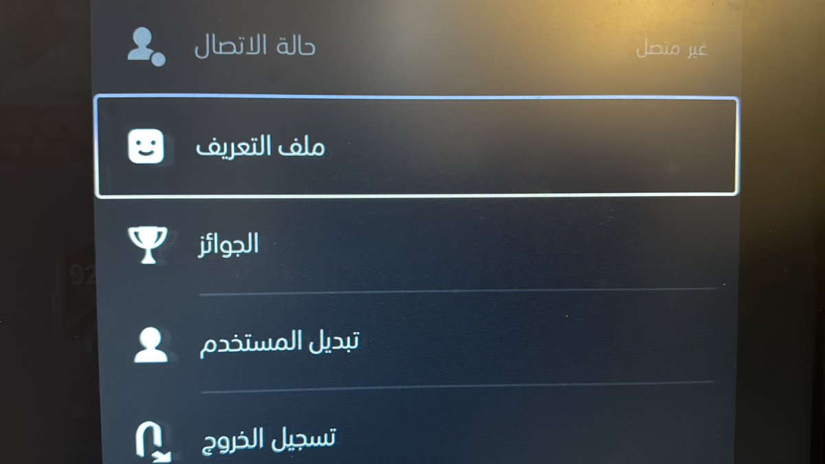 Nbloo33's tweet photo. @arwistt انا نفسك وش السالفة https://t.co/WOeFvv1IHl