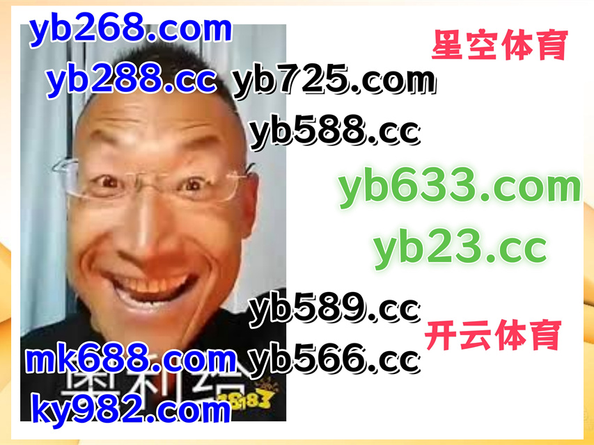 XarnanFND's tweet photo. 此刻是早上5点56分
️📄💲🦥🌑 
乐鱼体育 ⚰ 乐鱼体育 
乐鱼体育 
南宫28 🦏 互博 
华体会 https://t.co/CgrCoUQjY4