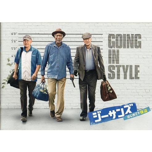seal_k_seal's tweet photo. 映画「ジーサンズ〜はじめての強盗」を観た。
仲良しおじいさん3人が年金を取り戻すために銀行強盗するというストーリー。コメディの中にも人生の深さを感じる様々なエピソードが散りばめられている洒脱で小粋な映画。オスカー俳優勢ぞろい。リピ決定。おもしろかった！！！ #ジーサンズ #goinginstyle #Netflix